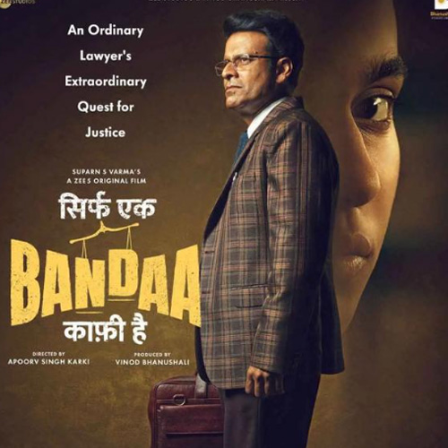 Sirf Ek Bandaa Kaafi Hai