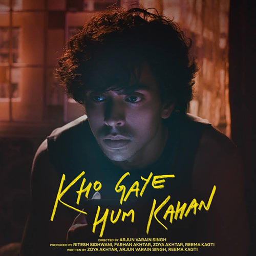 Adarsh Gourav (Kho Gaye Hum Kahan)