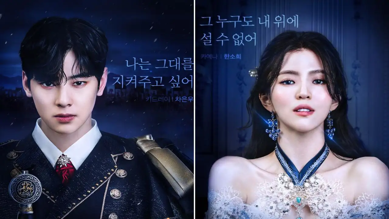 Cha Eun-woo Flaunts His Prince-like Beauty in His New Drama Stills