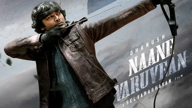 Naane Varuven: Dhanush starrer to hit cinema halls on September 29; Check  out new poster | PINKVILLA