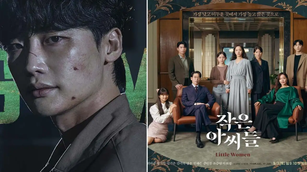 ‘Big Mouth’ poster: courtesy of MBC and ‘Little Women’ poster: courtesy of tvN ‘Big Mouth’ poster: courtesy of MBC and ‘Little Women’ poster: courtesy of tvN