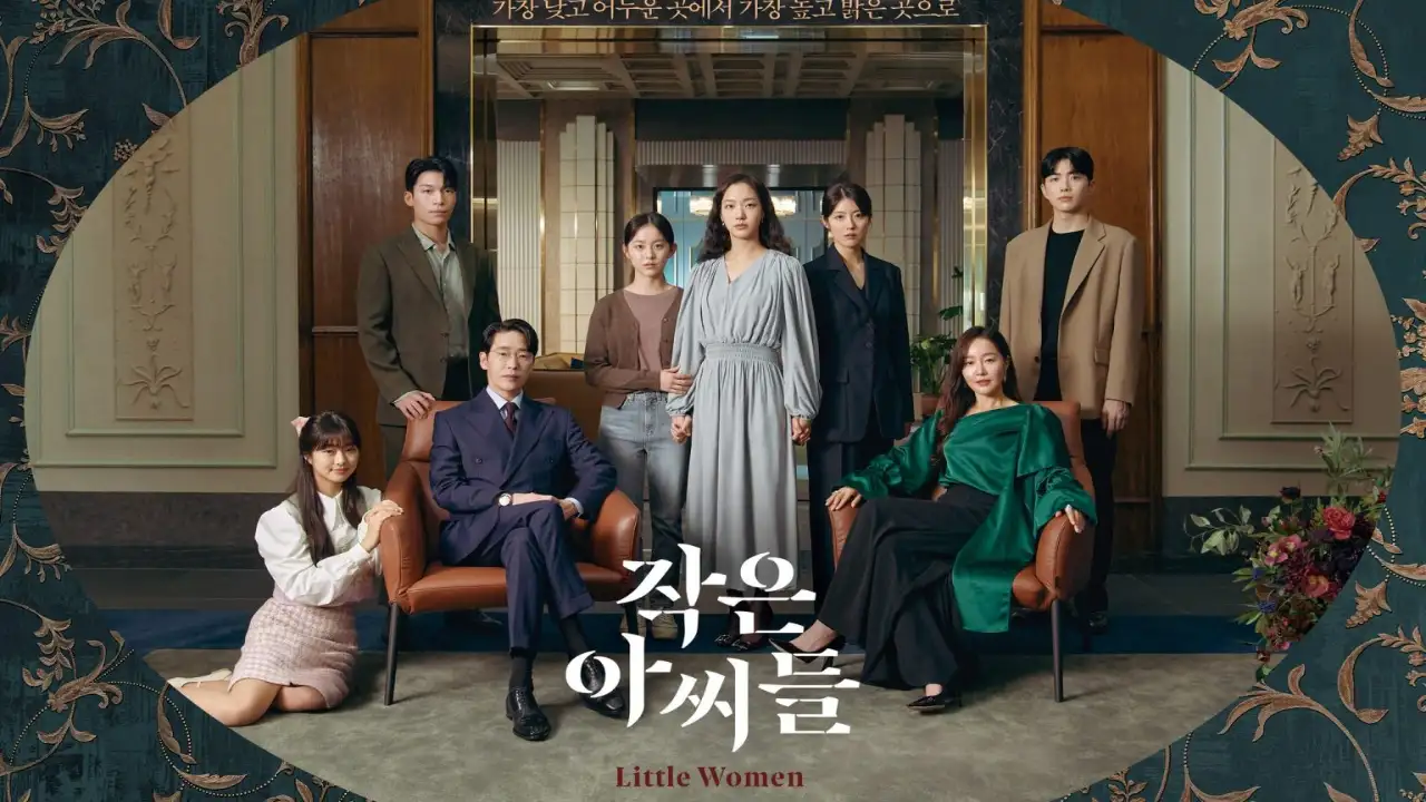'Little Women' poster: courtesy of tvN