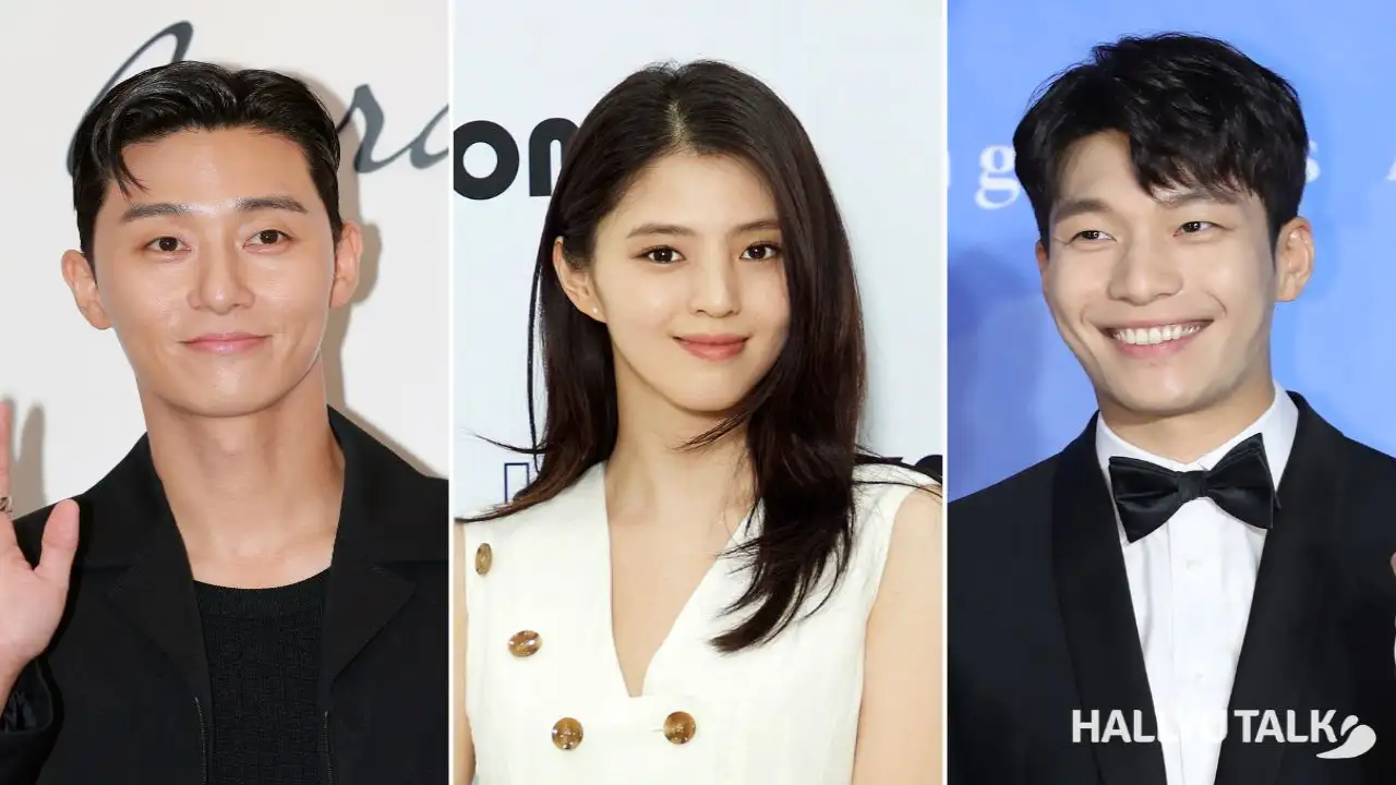 Park Seo Joon, Han So Hee, Wi Ha Joon: courtesy of News1 Park Seo Joon, Han So Hee, Wi Ha Joon: courtesy of News1