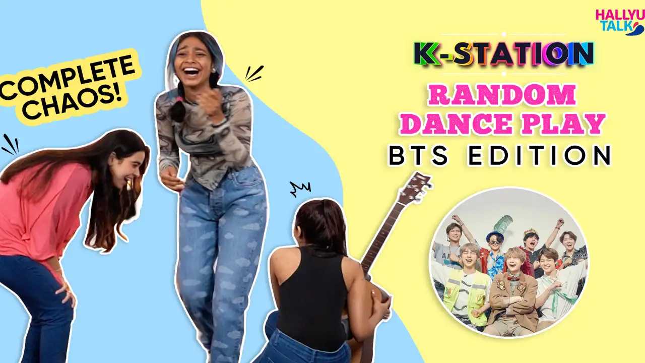Random Play Dance Random Play Dance