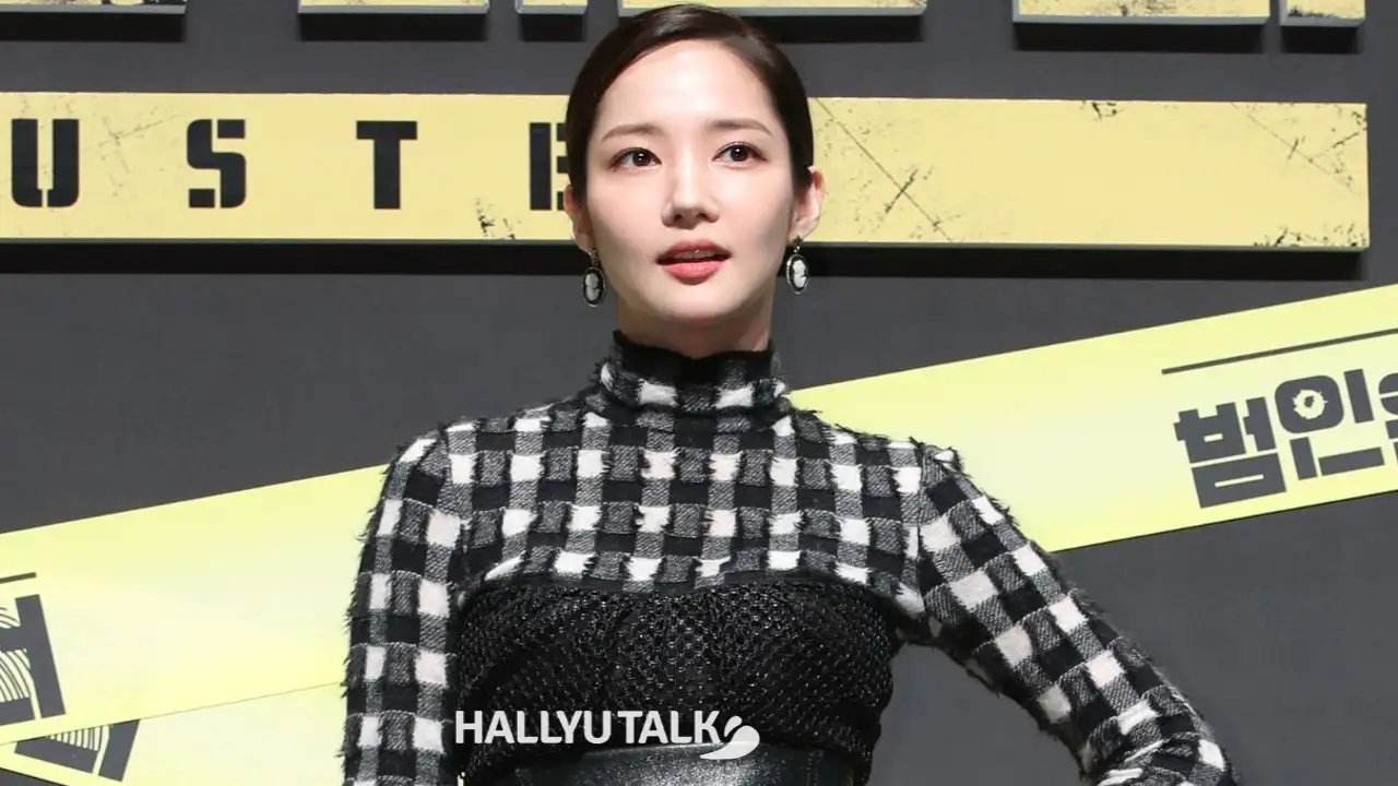 Park Min Young: courtesy of News1