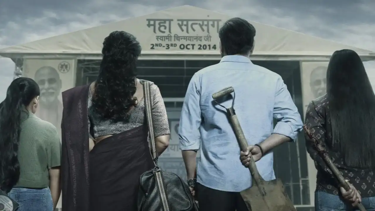 Drishyam 2 FIRST look: Ajay Devgn aka Vijay Salgaonkar is back with his family Drishyam 2 FIRST look: Ajay Devgn aka Vijay Salgaonkar is back with his family