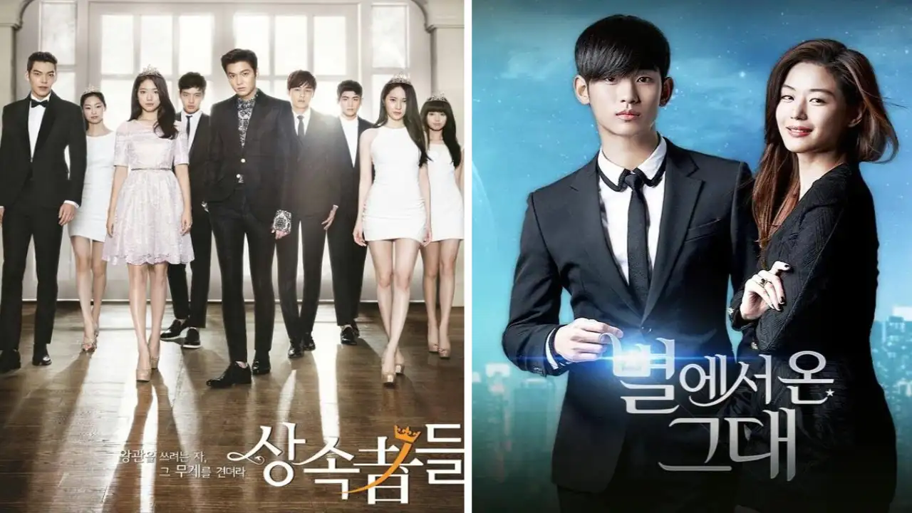 The Heirs, My Love From The Star Poster; Picture Courtesy: SBS 