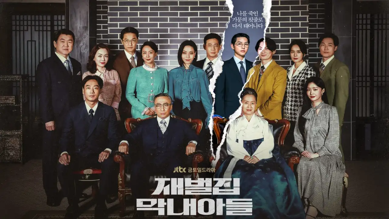 Reborn Rich poster: courtesy of JTBC