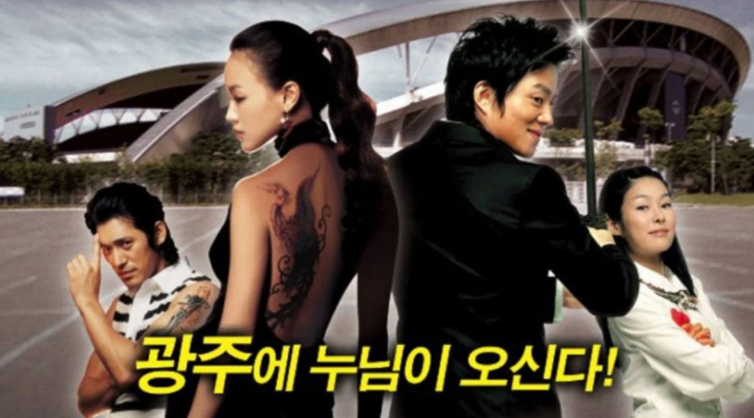 famous Bollywood films that were copied or remade from Korean movies