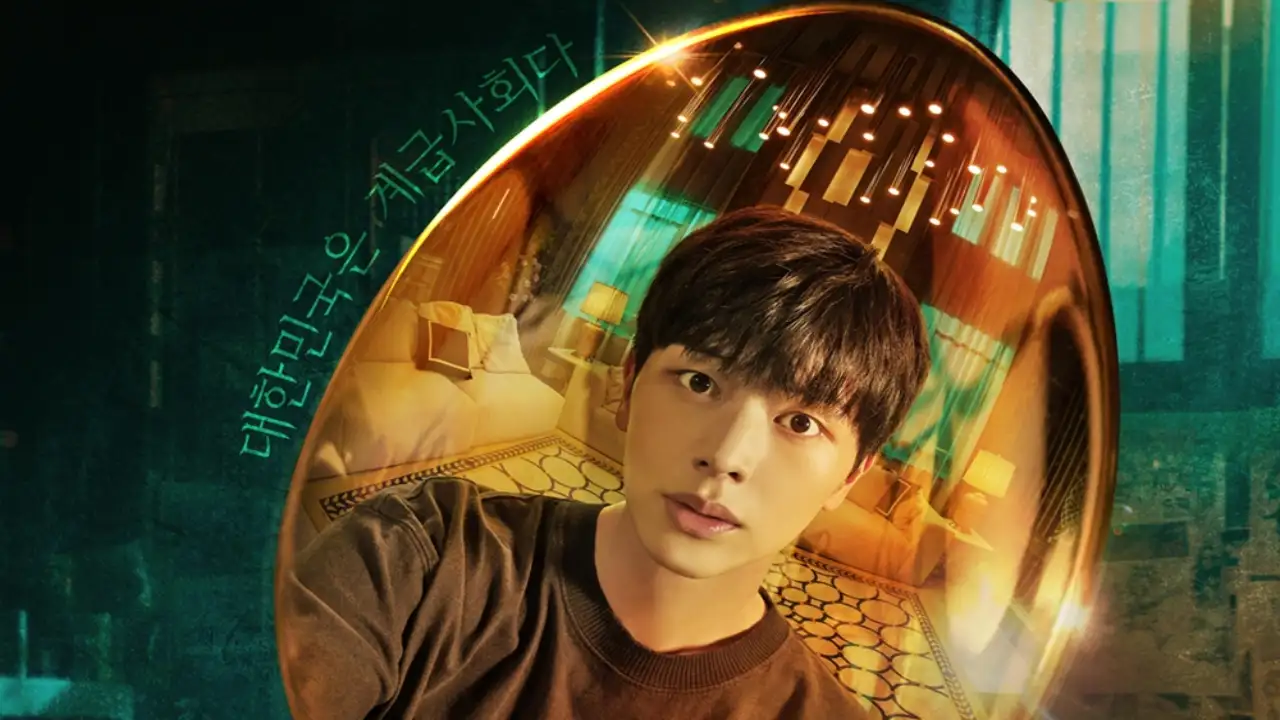 The Golden Spoon ‘The Golden Spoon’ poster: courtesy of MBC