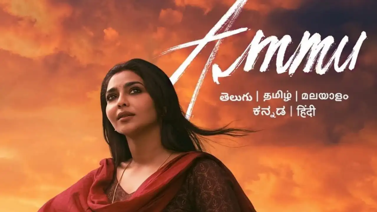 Ammu Movie Review: This Aishwarya Lekshmi starrer junks male-centric narratives with conviction Amazon Prime Video