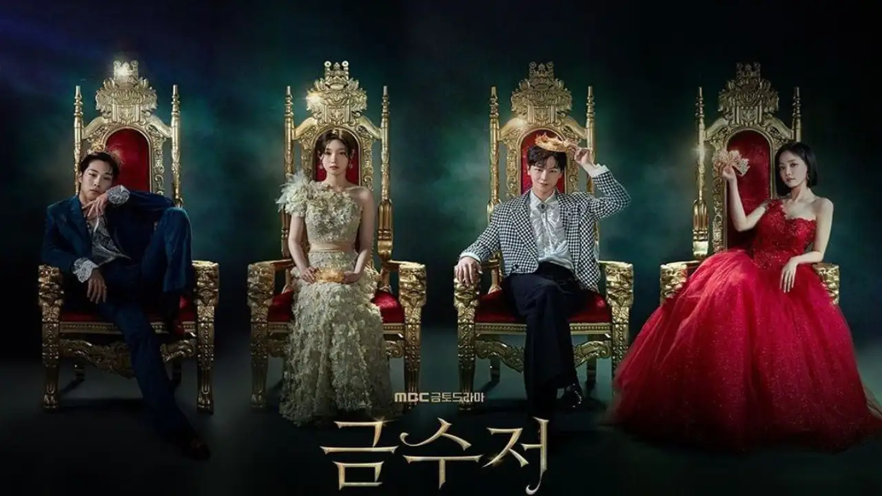 ‘The Golden Spoon’ poster: courtesy of MBC ‘The Golden Spoon’ poster: courtesy of MBC