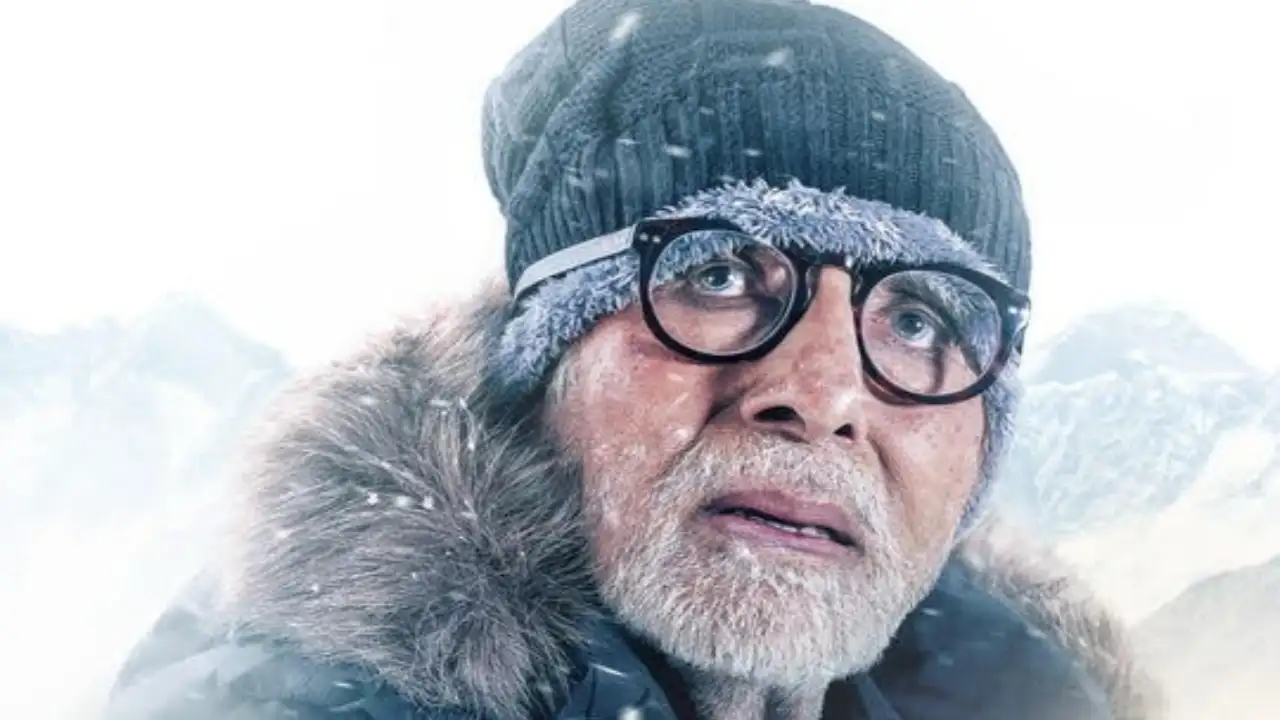Uunchai Poster: Amitabh Bachchan’s character poster unveiled on Big B’s 80th birthday eve