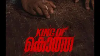 King Of Kotha: Dulquer Salmaan and team to drop the first look poster on THIS date; Read details