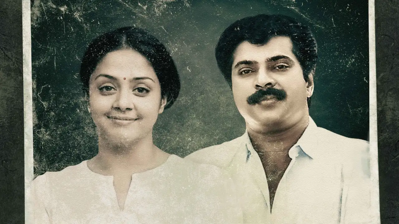 Jyothika and Mammootty team up for next titled Kaathal-The Core Jyothika and Mammootty Kaathal-The Core