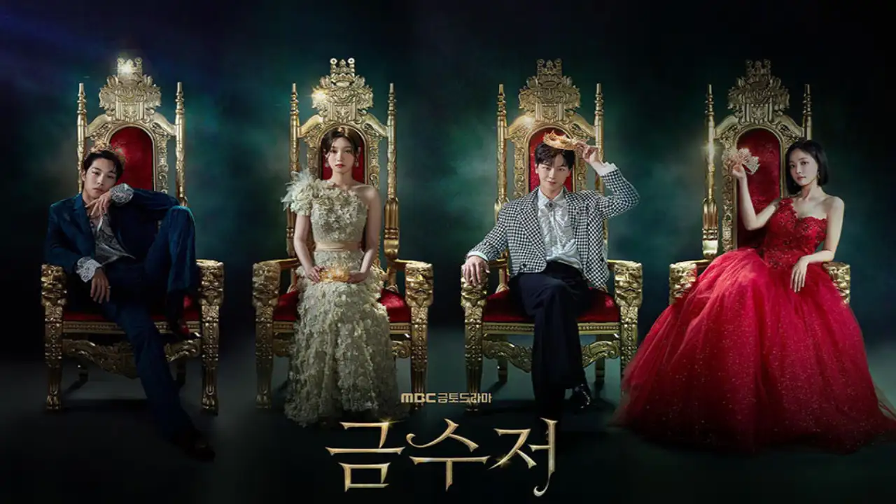 The Golden Spoon poster; Picture Courtesy: MBC 