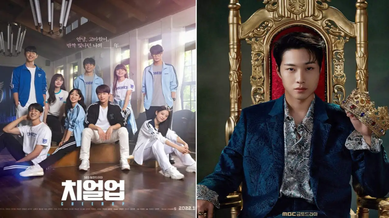 Kim Hyun Jin, Choi Hyun Wook, Lee Jong Won and more: 6 favorite second male  K-Drama leads of 2022 | PINKVILLA