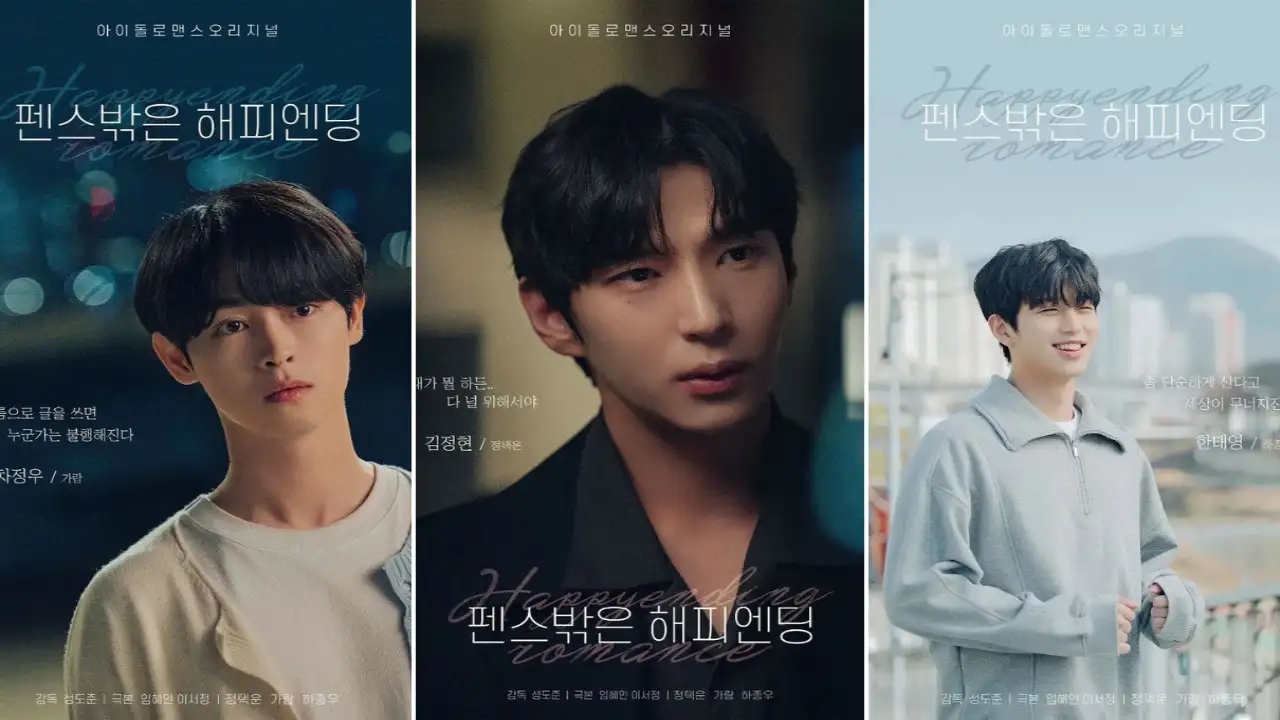 Happy Ending Romance Posters Happy Ending Romance Posters; Picture Courtesy: Idol Romance