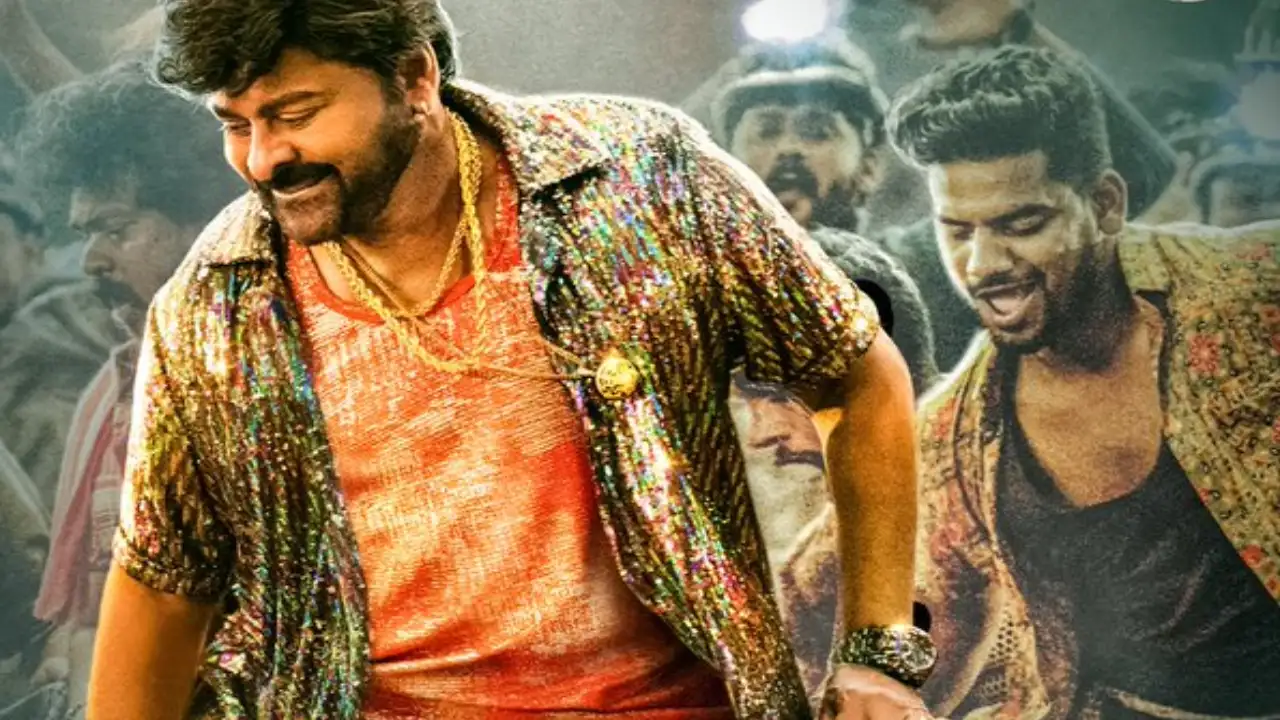 Waltair Veerayya's Boss Party Song Promo Photo Courtesy: (Twitter)