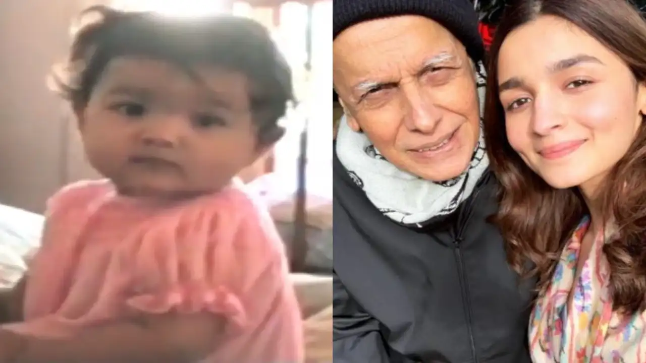 Source: Pinkvilla Check out Alia Bhatt's childhood video.