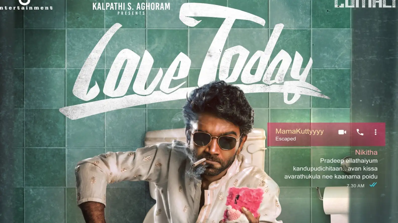 زیرنویس فیلم Love Today 2022 - بلو سابتایتل