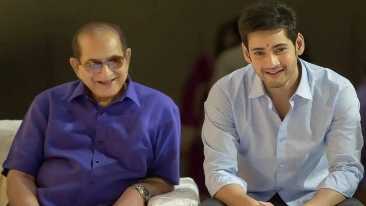 Mahesh Babu's father and superstar Krishna gets hospitalised; Deets inside  | PINKVILLA