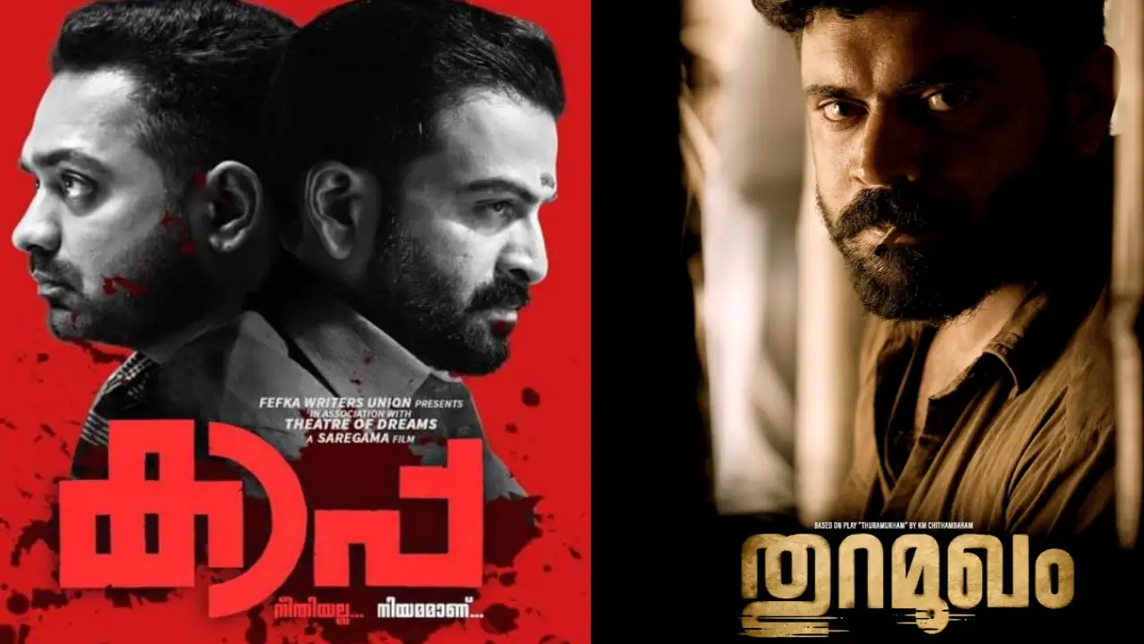 The release dates of Kaapa and Thuramukham are expected to be announced soon. Kaapa, Thuramukham