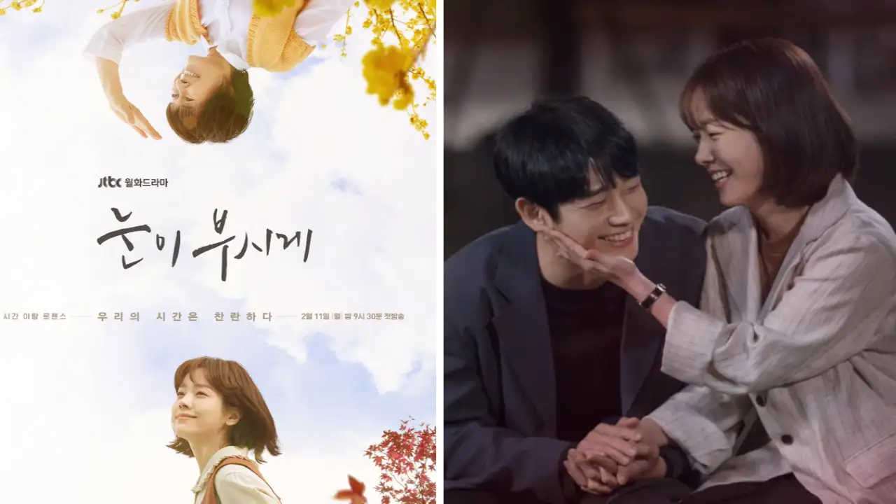 Light In Your Eyes, One Spring Night Poster Light In Your Eyes, One Spring Night Poster; Picture Courtesy: JTBC, MBC