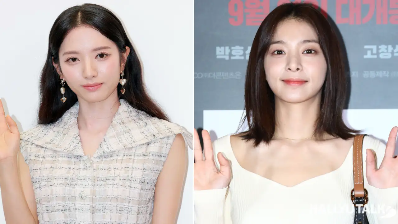 Bona, Seol In Ah Bona, Seol In Ah; Picture Courtesy: News1