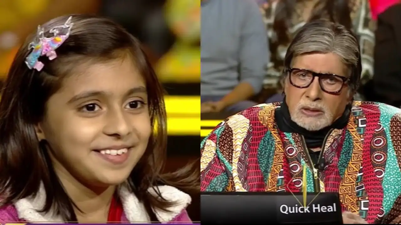 Amitabh Bachchan childhood game
