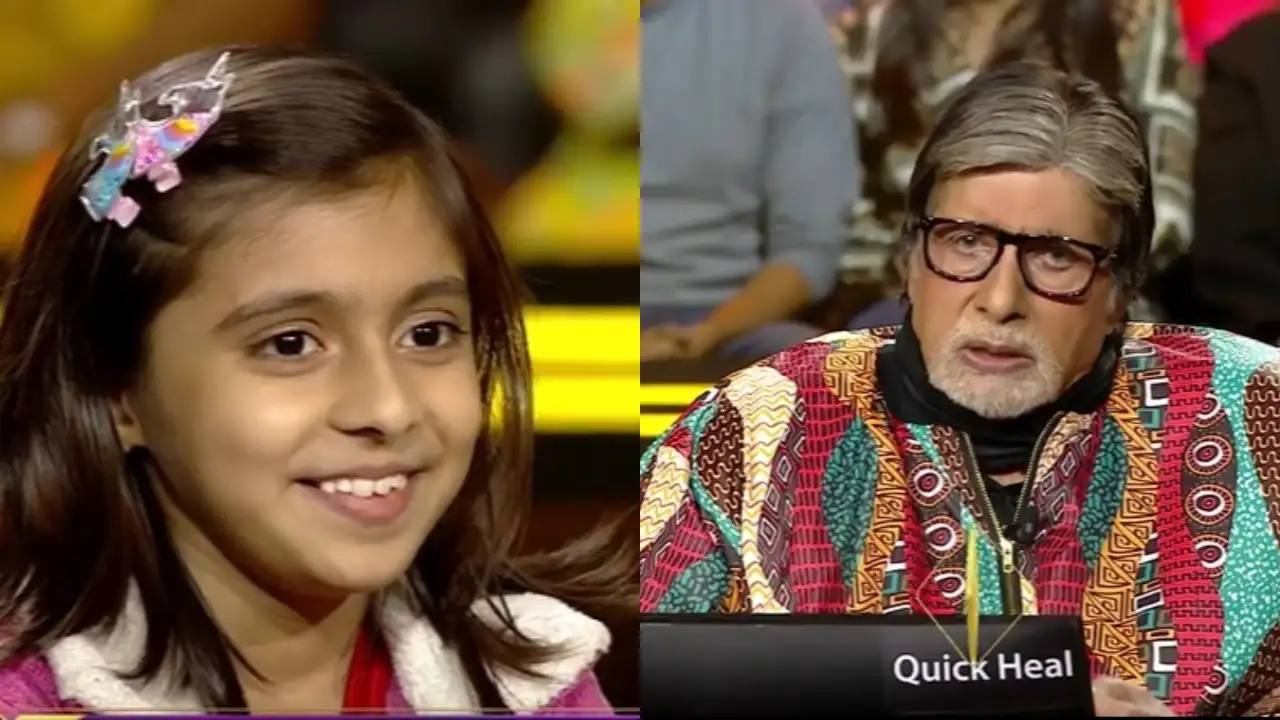 Kaun Banega Crorepati Juniors: Amitabh Bachchan reveals his childhood game Amitabh Bachchan childhood game