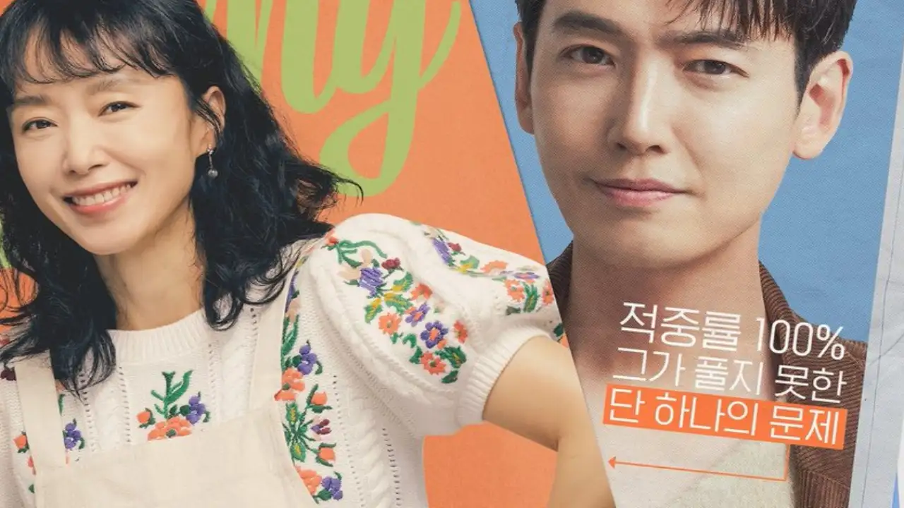 The teaser poster for Crash Course In Romance Jeon Doyeon and Jung Kyung Ho