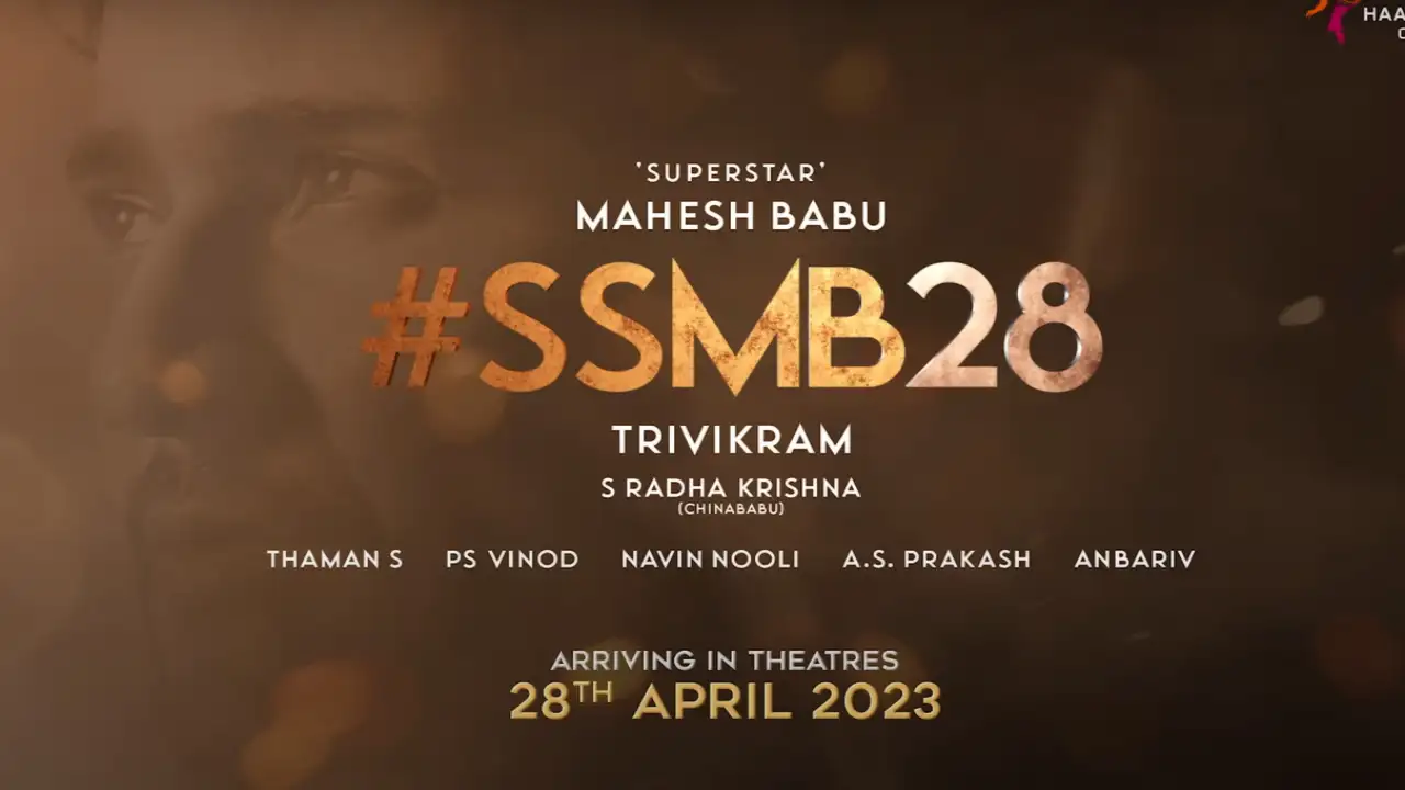 Good news for Mahesh fans SSMB 28 first look details