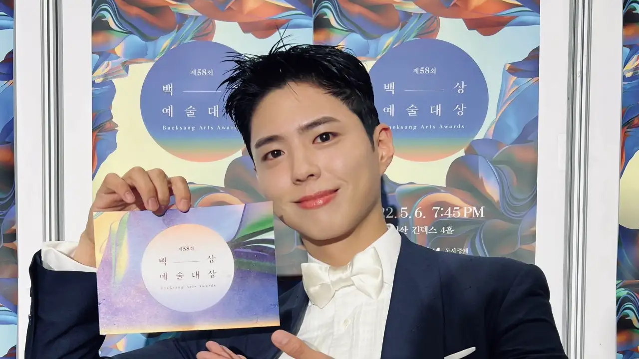 Park Bo Gum Park Bo Gum