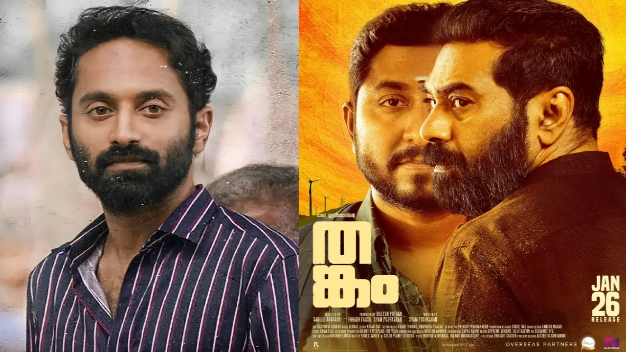 Thankam is slated to hit the theatres on January 26, Thursday. Thankam, Fahadh Faasil