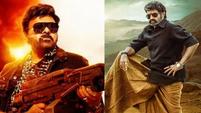 Chiranjeevi's Waltair Veerayya or Balakrishna's Veera Simha Reddy: Which  trailer looks promising? | PINKVILLA