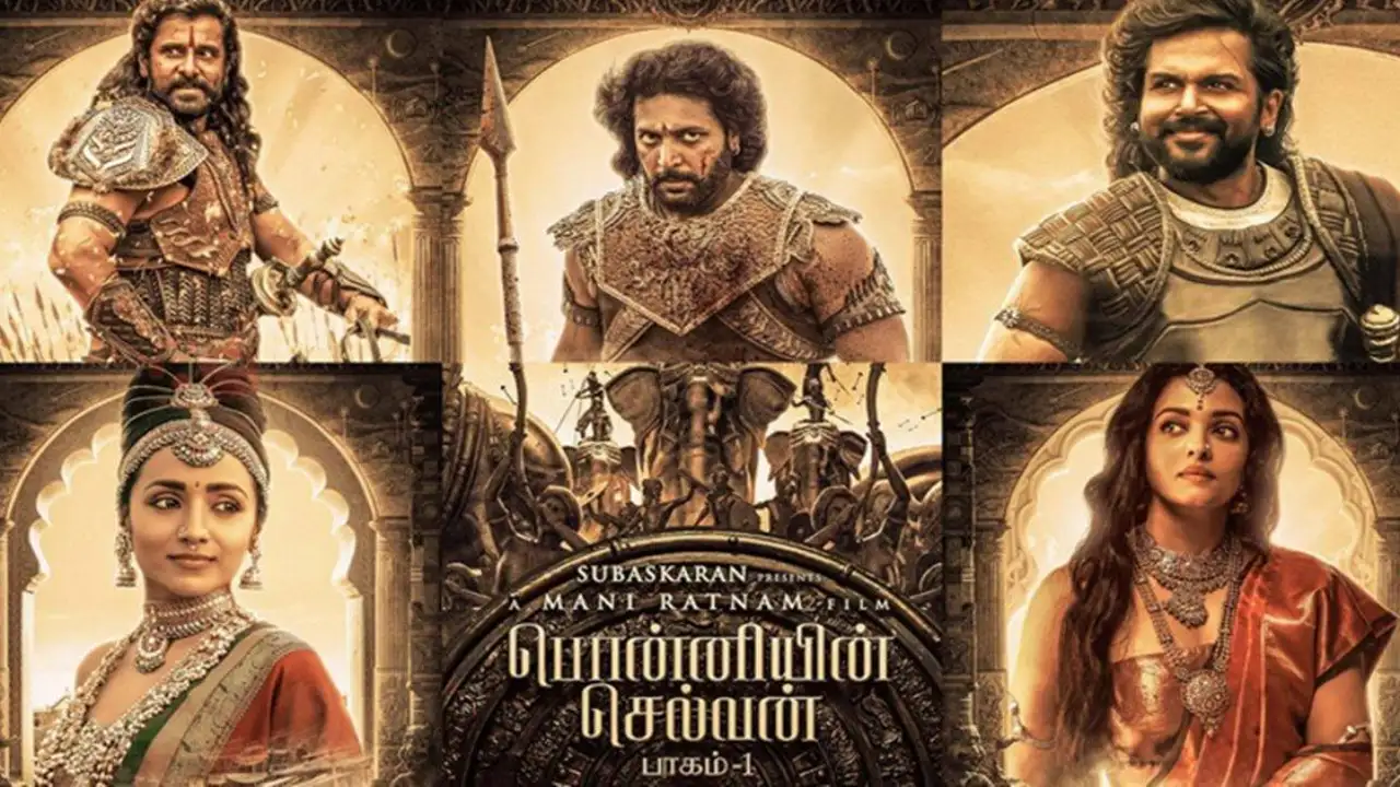 1418755210 ponniyin selvan trailer audio launch 1280*720