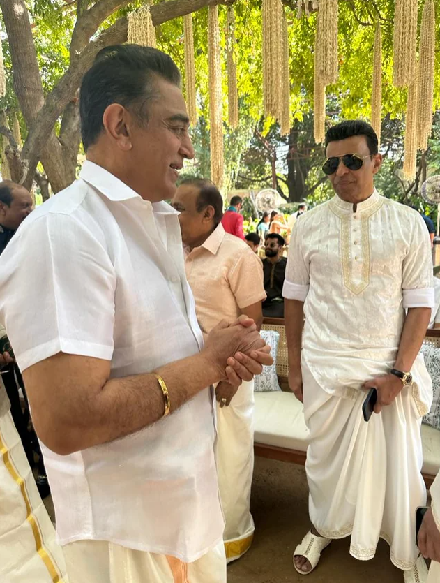 Kamal Haasan and celebs' pics from K Madhavan's son's wedding