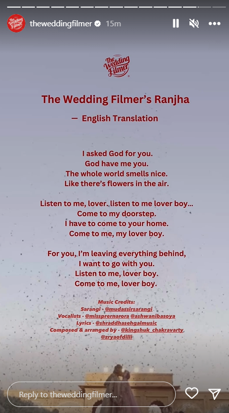 Lyrics of Ranjha re-written for Kiara Advani and Sidharth Malhotra's wedding