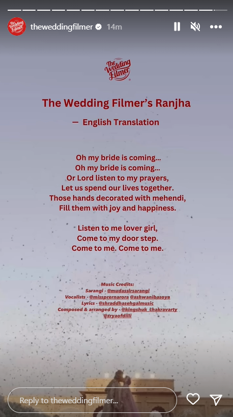 Lyrics of Ranjha re-written for Kiara Advani and Sidharth Malhotra's wedding