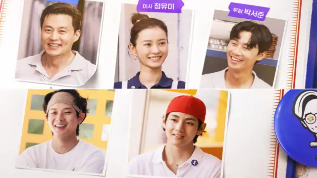 cartel de Seojin;  Imagen cortesía de: tvN