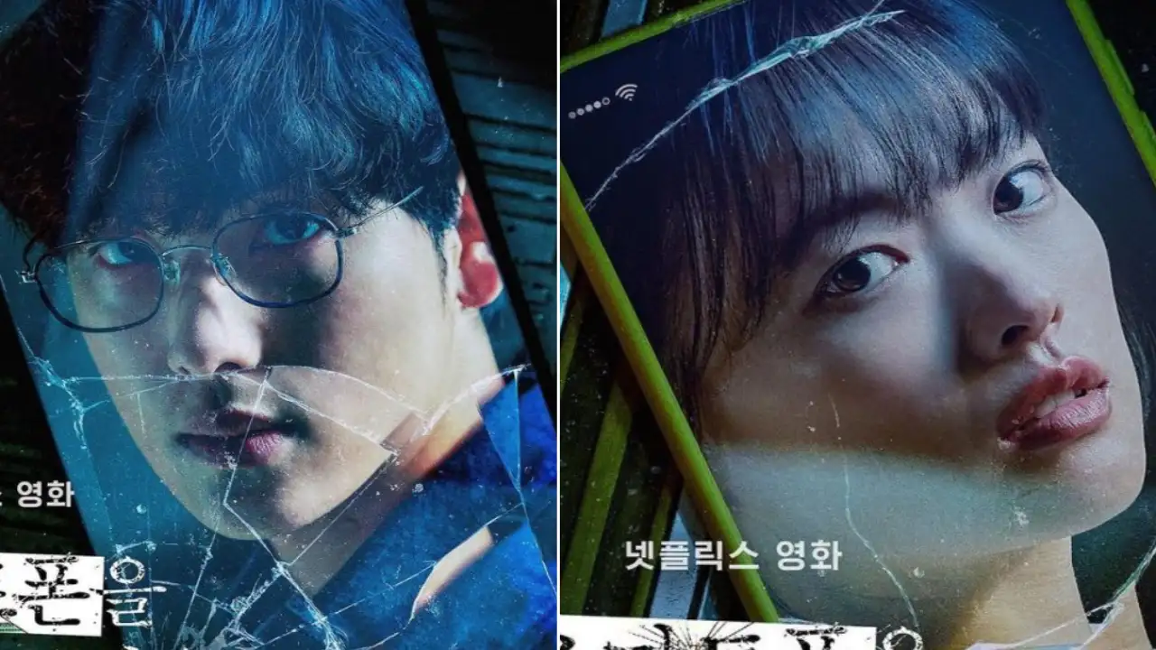 Unlocked Review: A realistic thriller film that keeps you hooked; Im Siwan is a terrifying antagonist