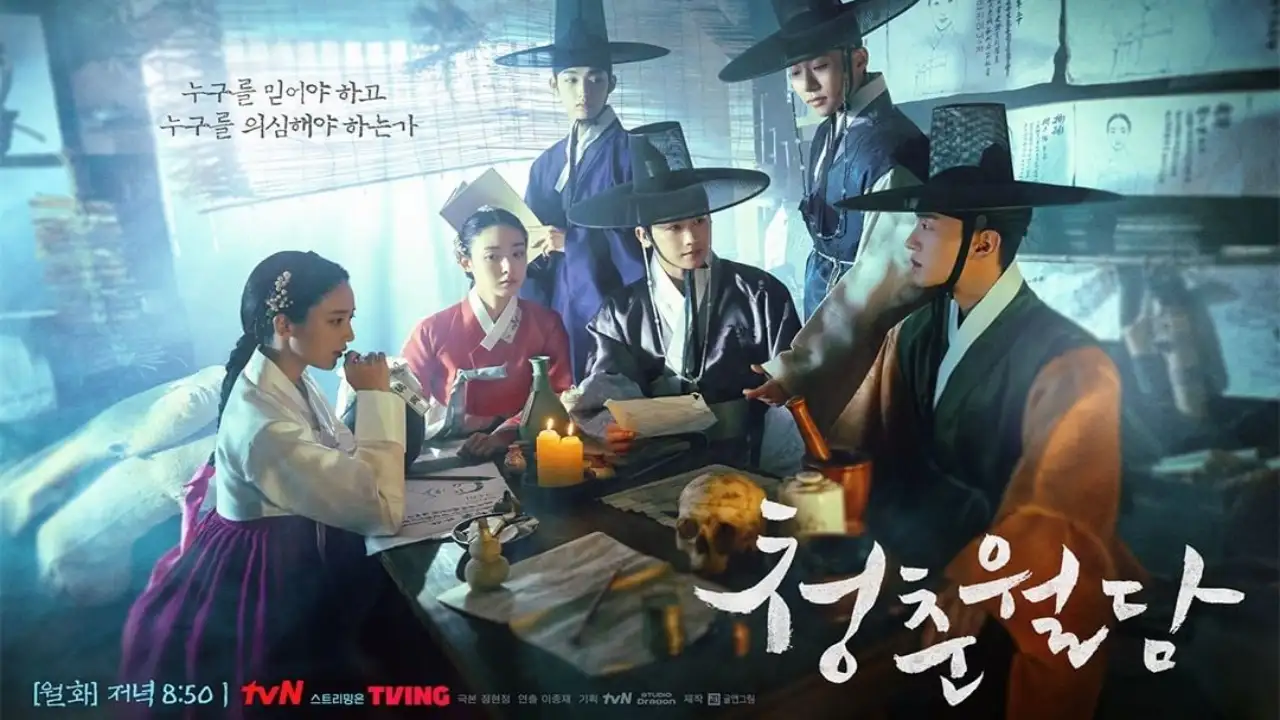 Our Blooming Youth cast; Picture courtesy: tvN's Instagram Our Blooming Youth cast; Picture courtesy: tvN's Instagram