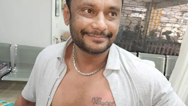 Kannada actor Darshan pays tribute to fans' love with a special tattoo  ahead of his birthday; PIC | PINKVILLA