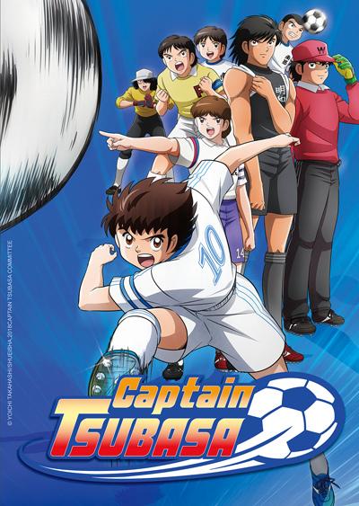 Captain Tsubasa NFT (Credits: IMDb)