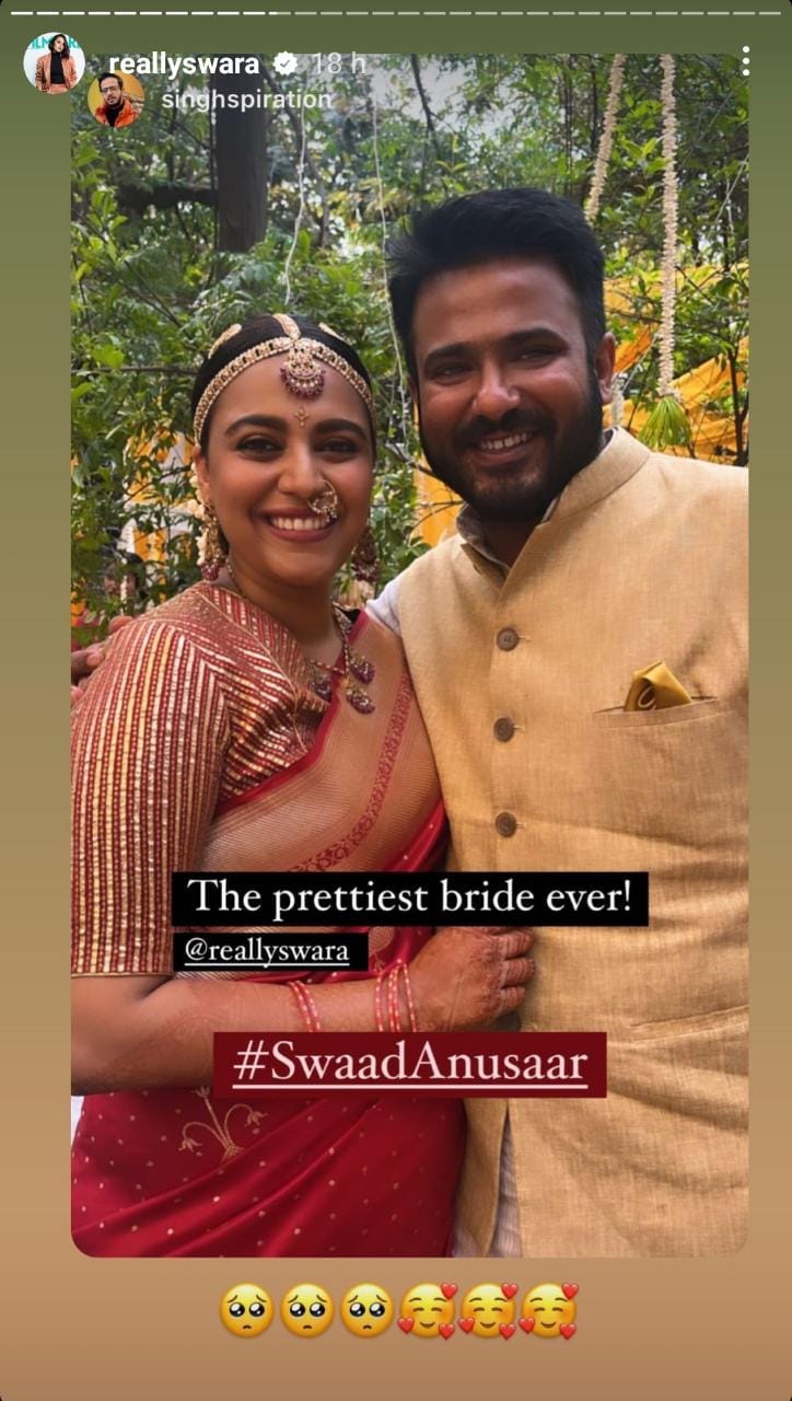Swara Bhasker's Instagram Story