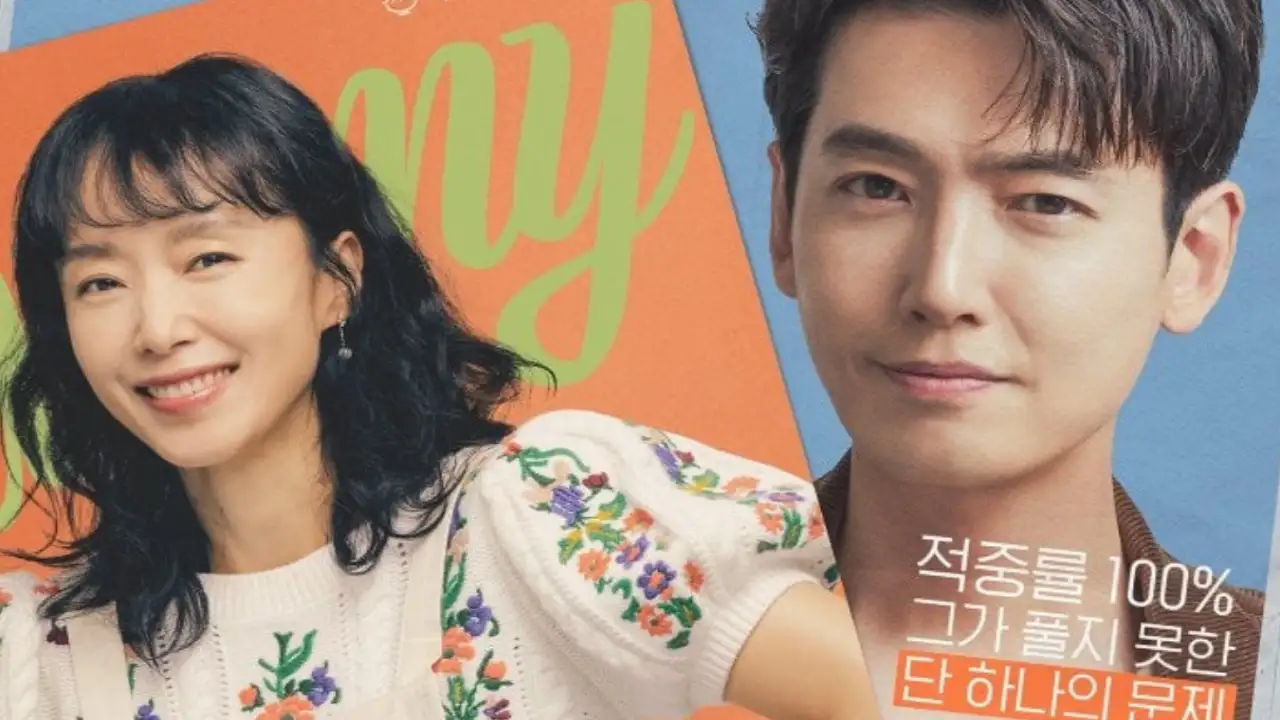 Crash Course in Romance poster; Picture Courtesy: tvN