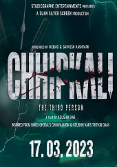 Chhipkali 2023 movie