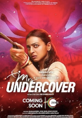 Mrs. Undercover 2023 movie