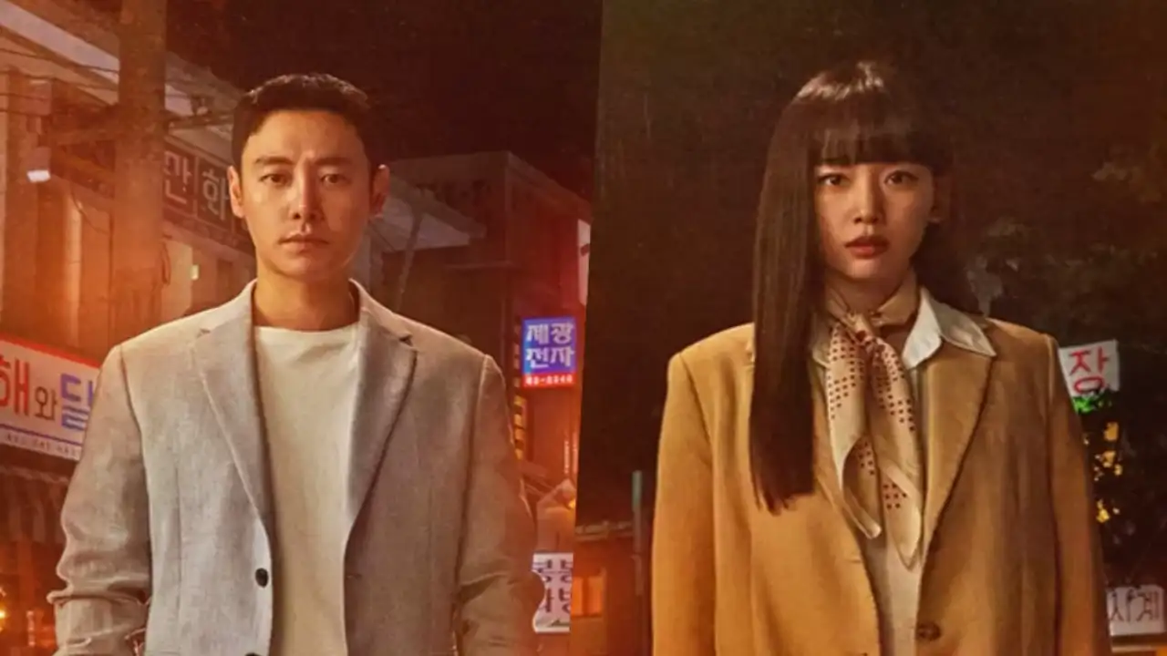 Picture Courtesy: KBS Picture Courtesy: KBS